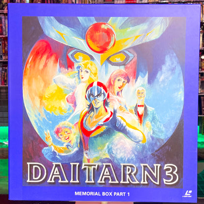 Daitarin 3 Memorial Box Part 1 LD
