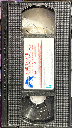 Star Trek III: The Search For Spock