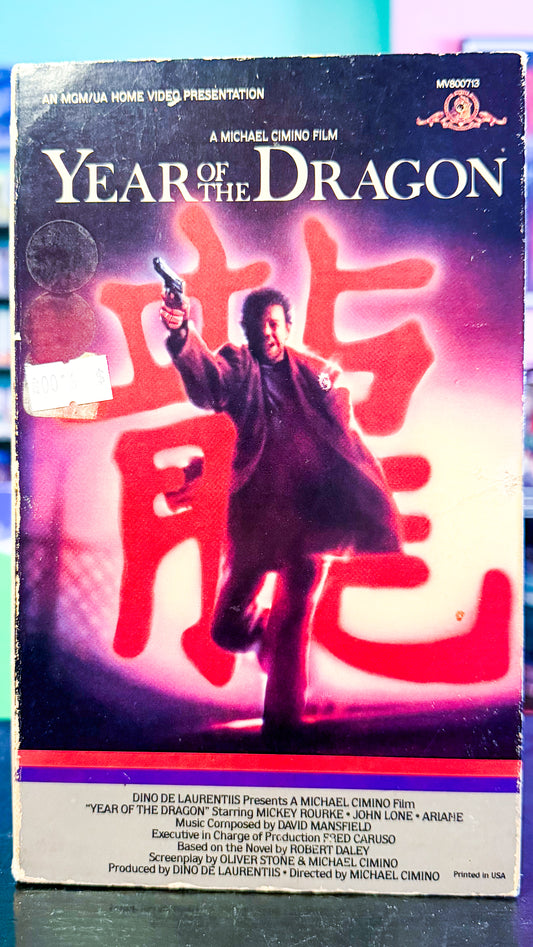 Year Of The Dragon