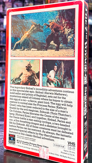 The 7th Voyage Of Sinbad