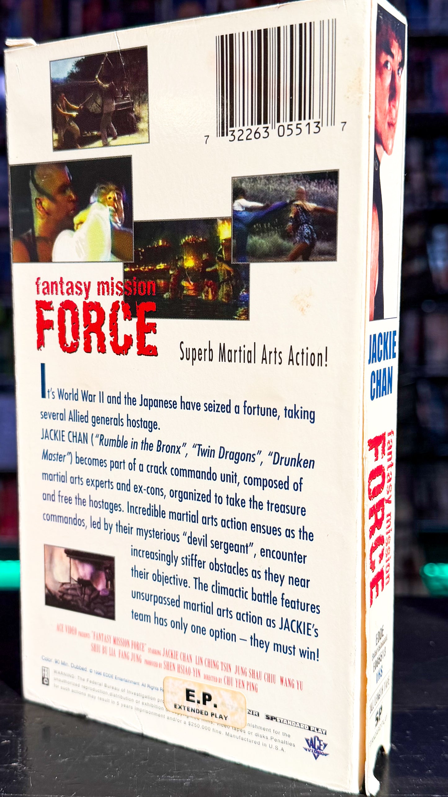 Fantasy Mission Force