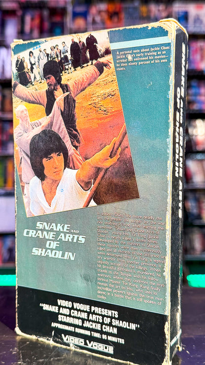 Snake And Crane Arts Of Shaolin