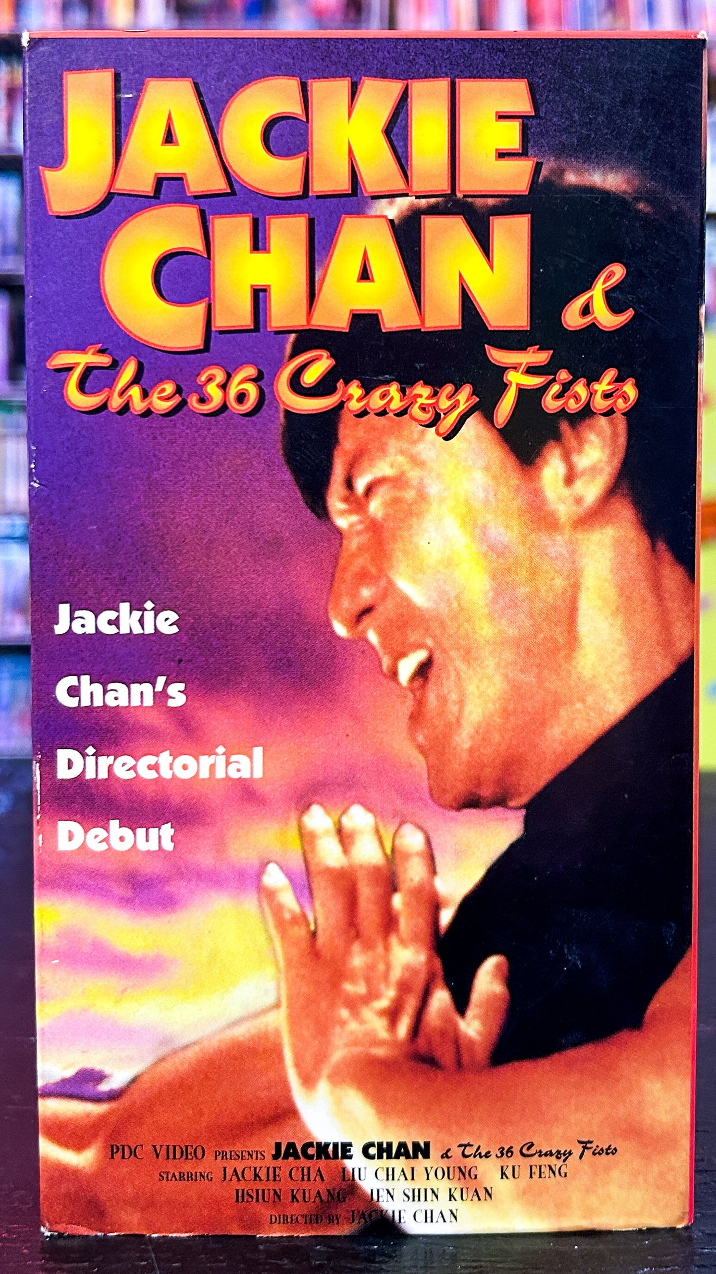 The 36 Crazy Fists