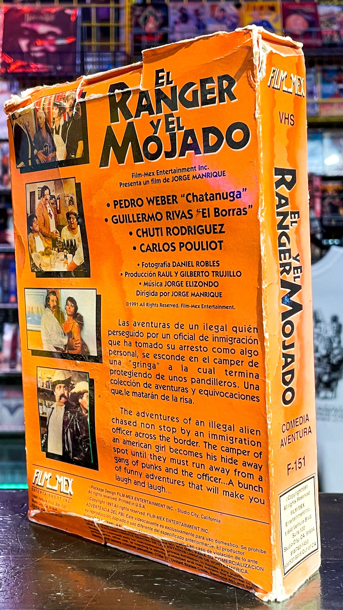 El Ranger Y El Mojado