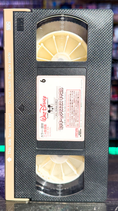 Mickey’s Christmas Carol (Japanese Release)
