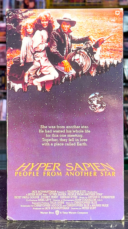 Hyper Sapien People From Another Star