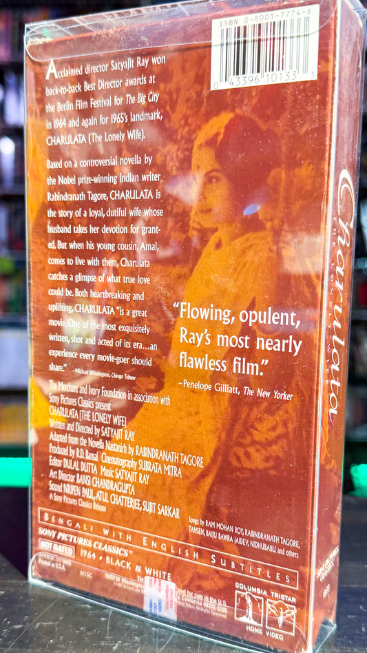 Charulata The Lonely Wife