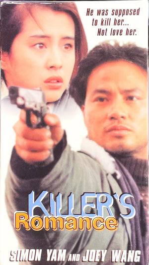 Killer’s Romance