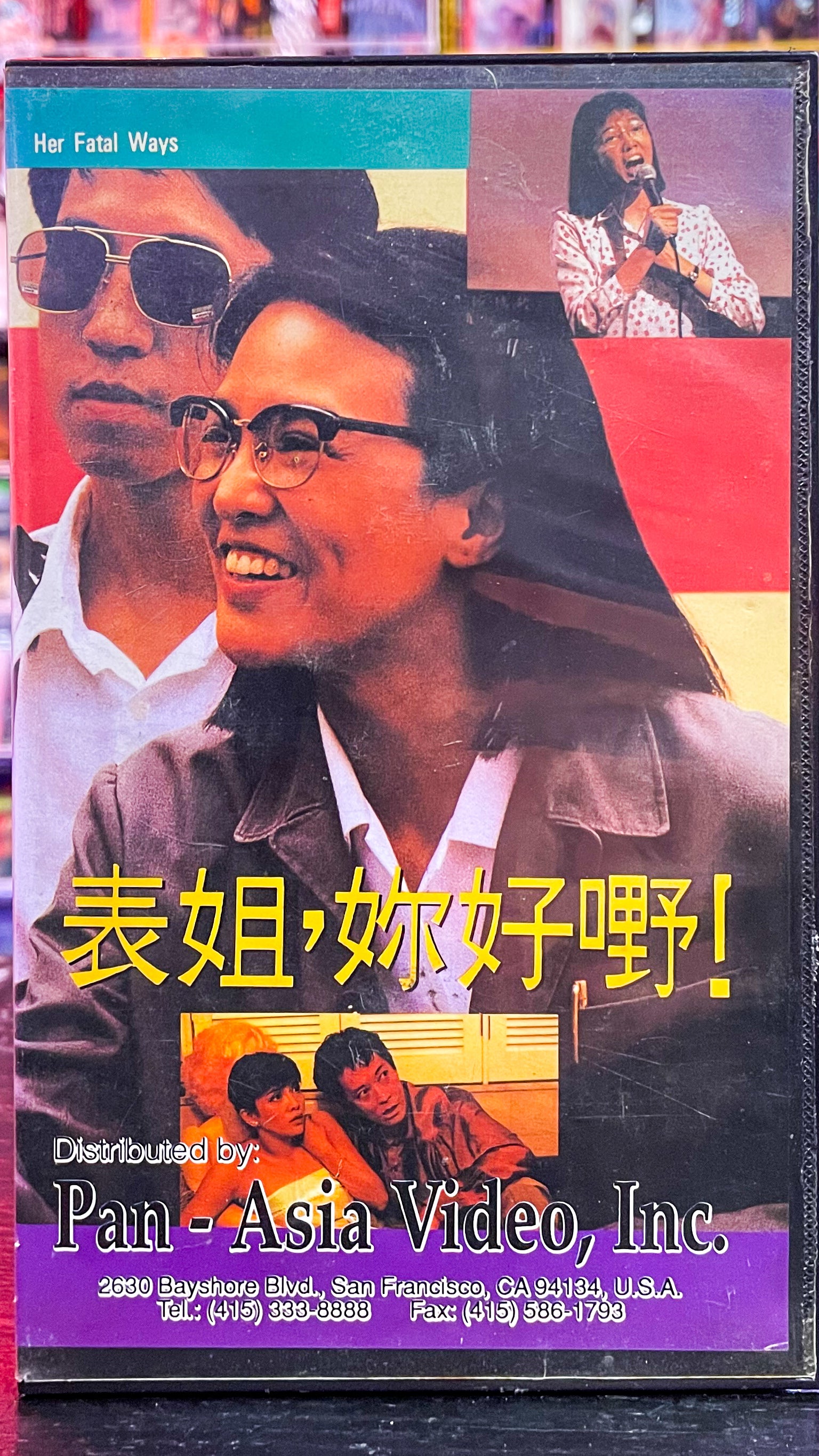 ミスター オリンピア VHS 1999年 ラスベガス 動作確認済 ACTION VHS TAPES FOR SALE – Tagged 