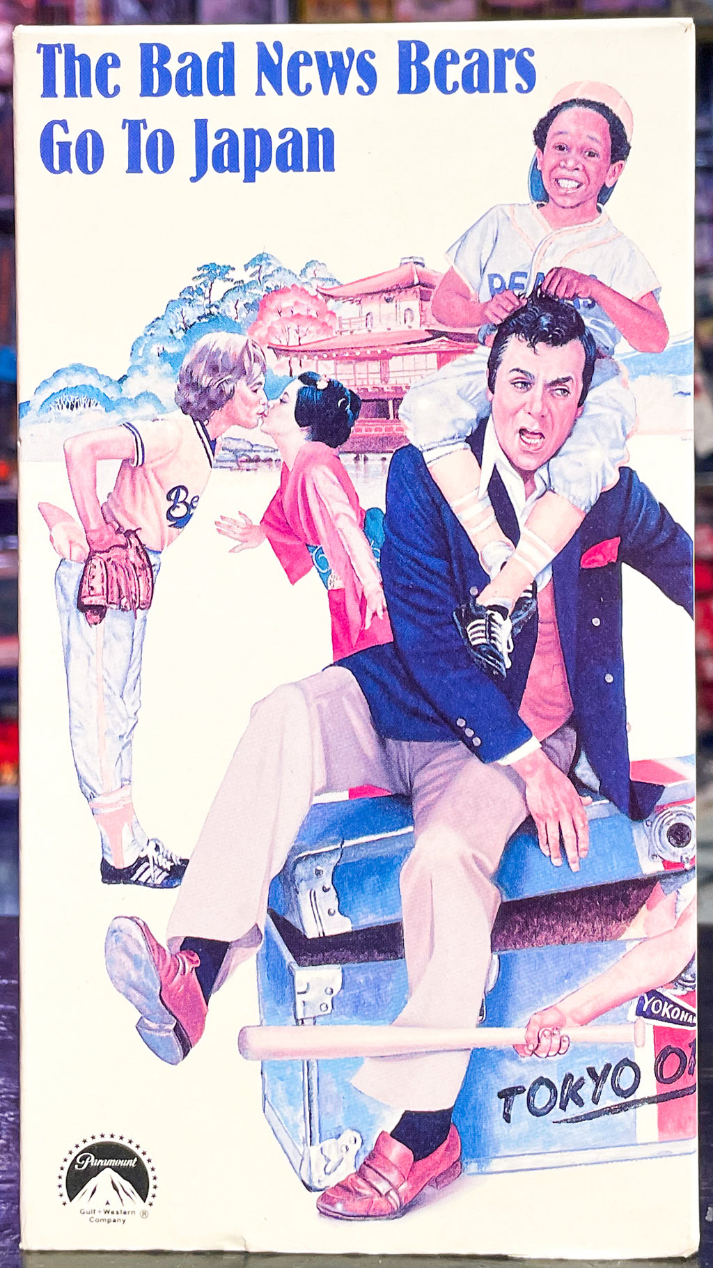 The Bad News Bears Go To Japan