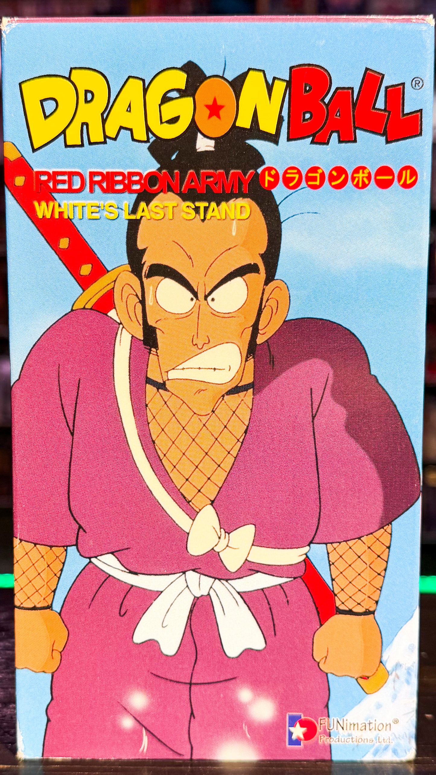 Dragon Ball Z - Red Ribbon Army - White’s Last Stand