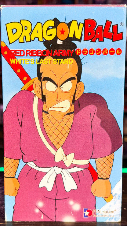 Dragon Ball Z - Red Ribbon Army - White’s Last Stand