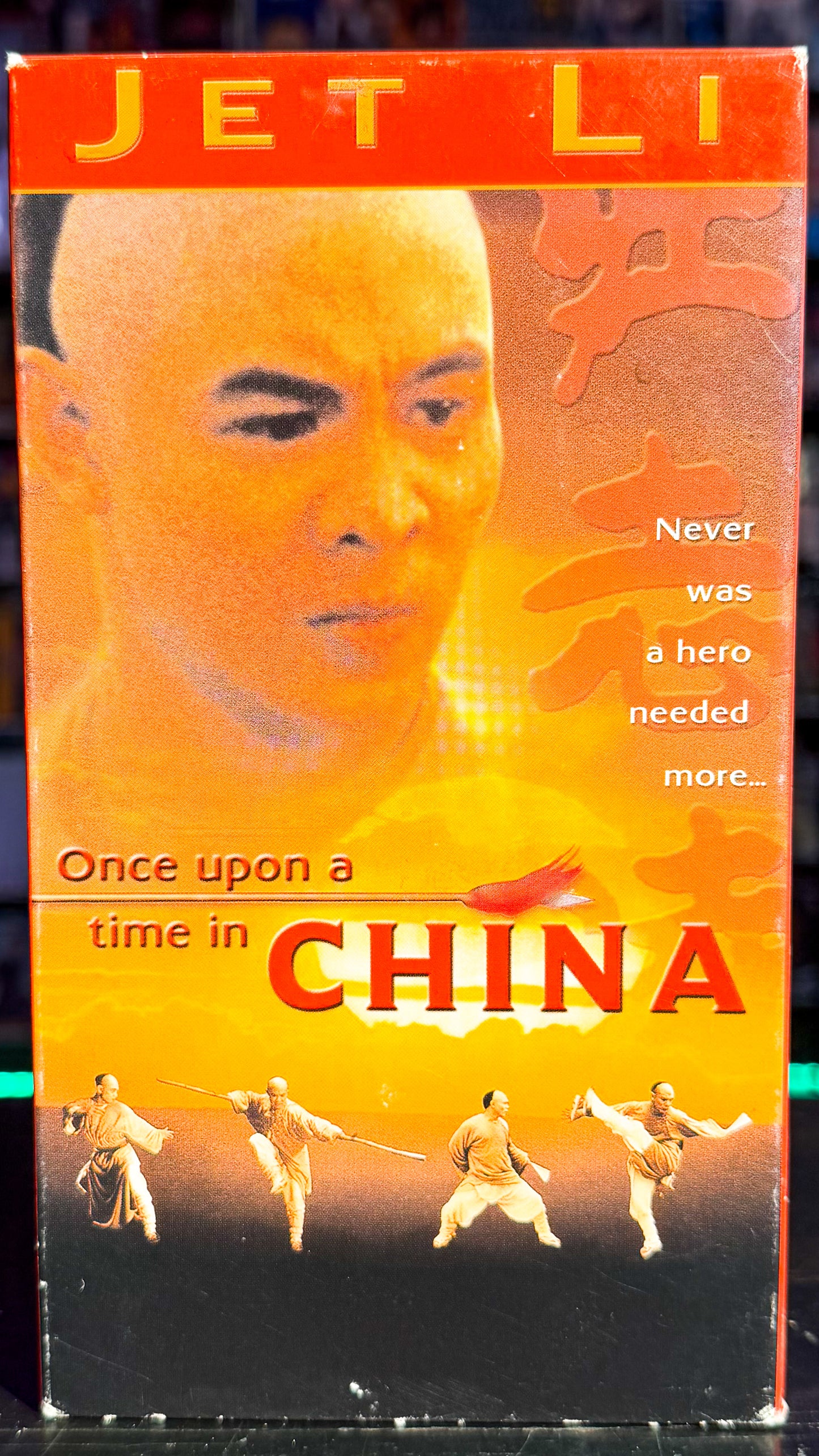 Once Upon A Time In China