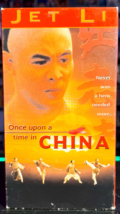 Once Upon A Time In China
