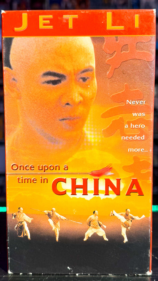 Once Upon A Time In China
