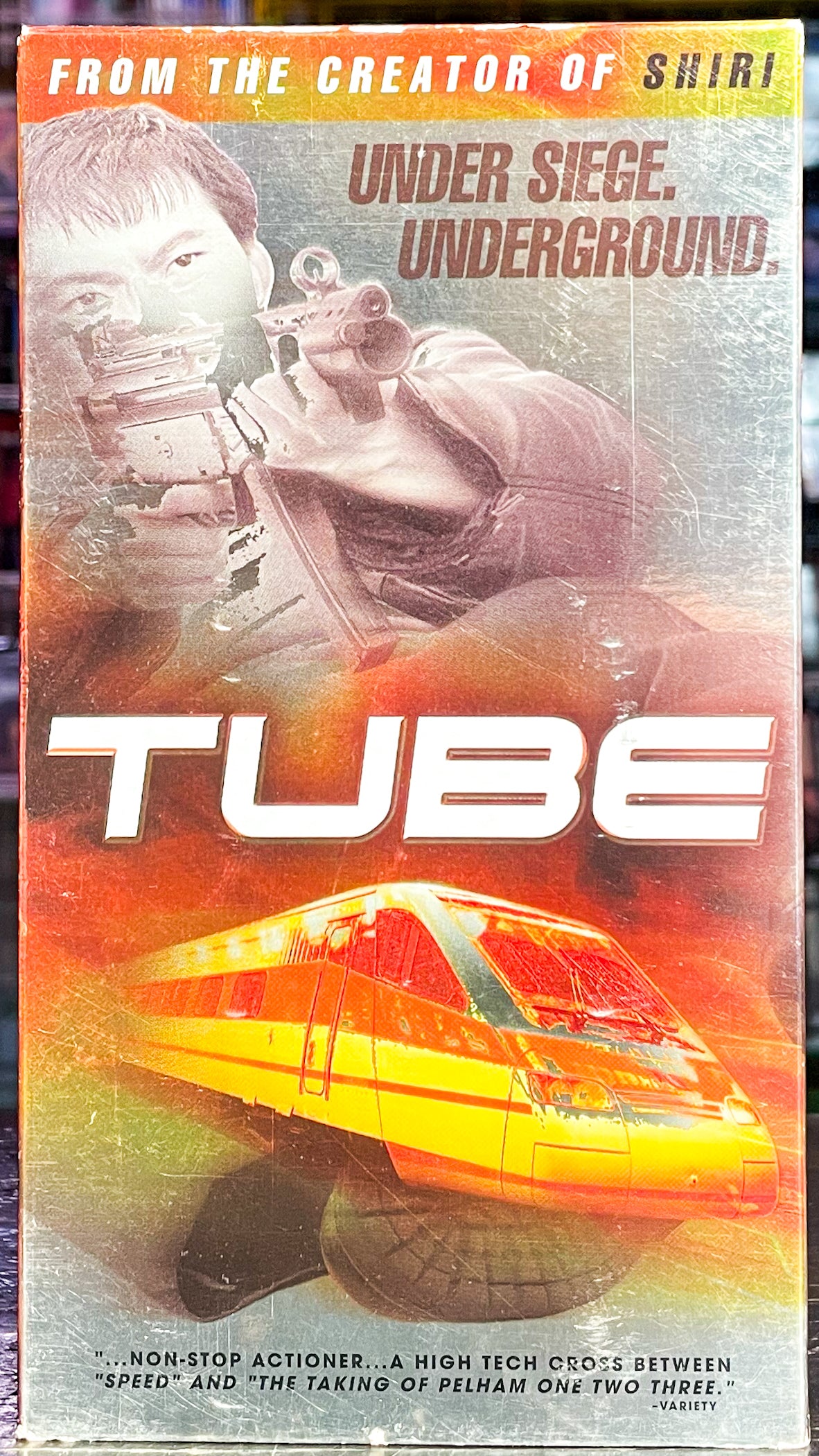 Tube