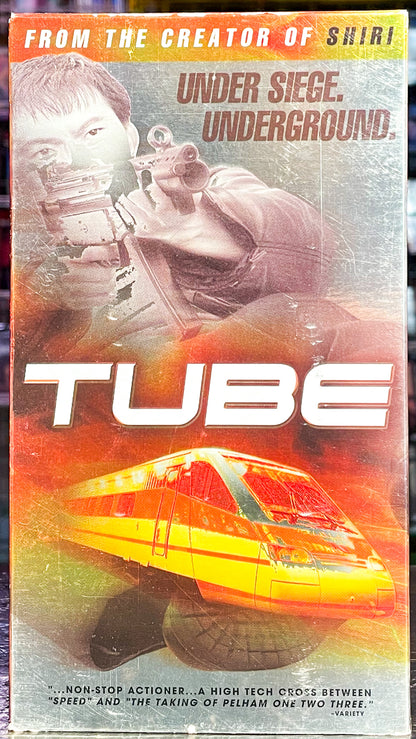 Tube
