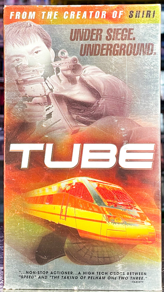 Tube