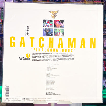 Gatchaman Vol 1-3 LD Set