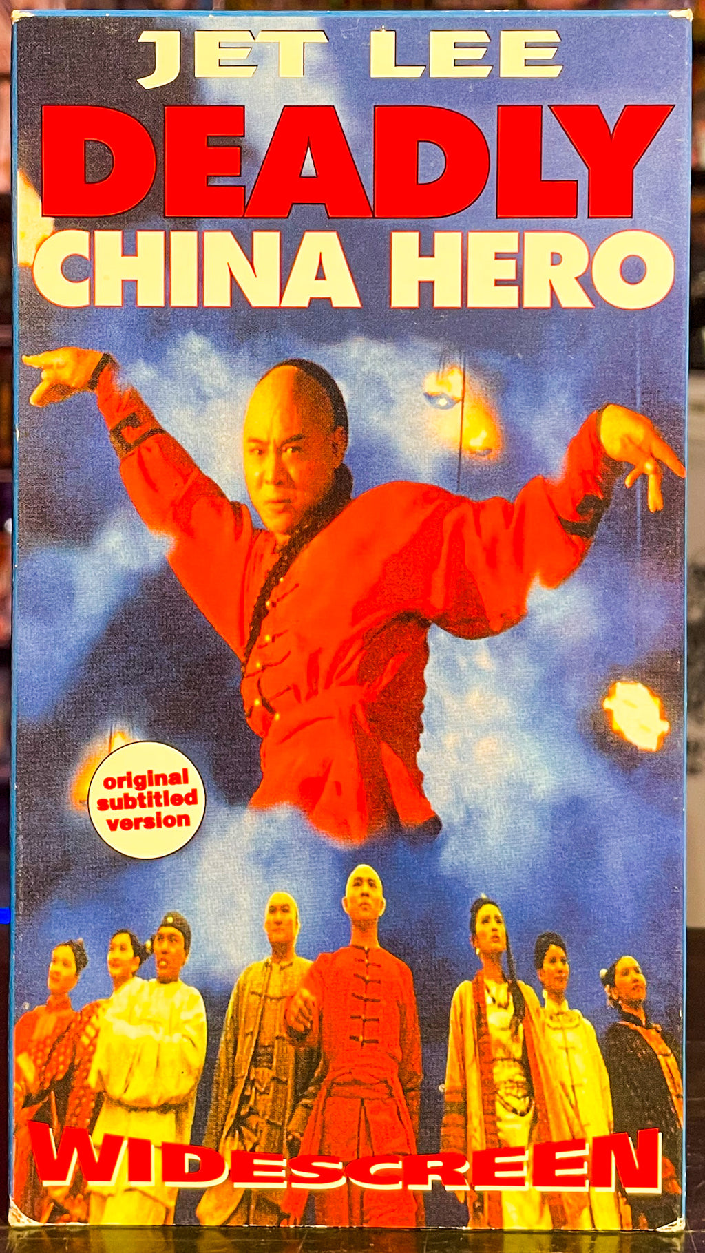 Deadly China Hero