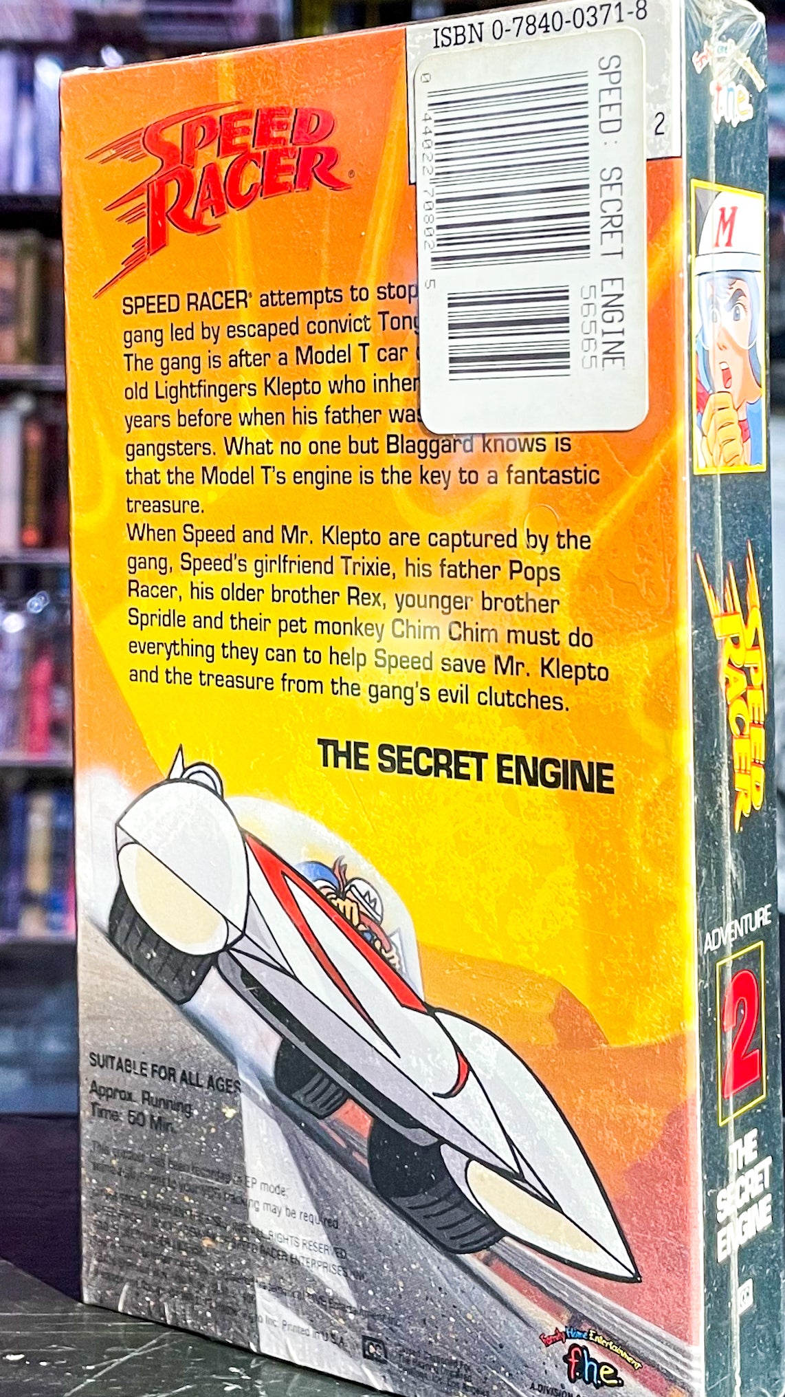 Speed Racer: Vol 2 - The Secret Engine