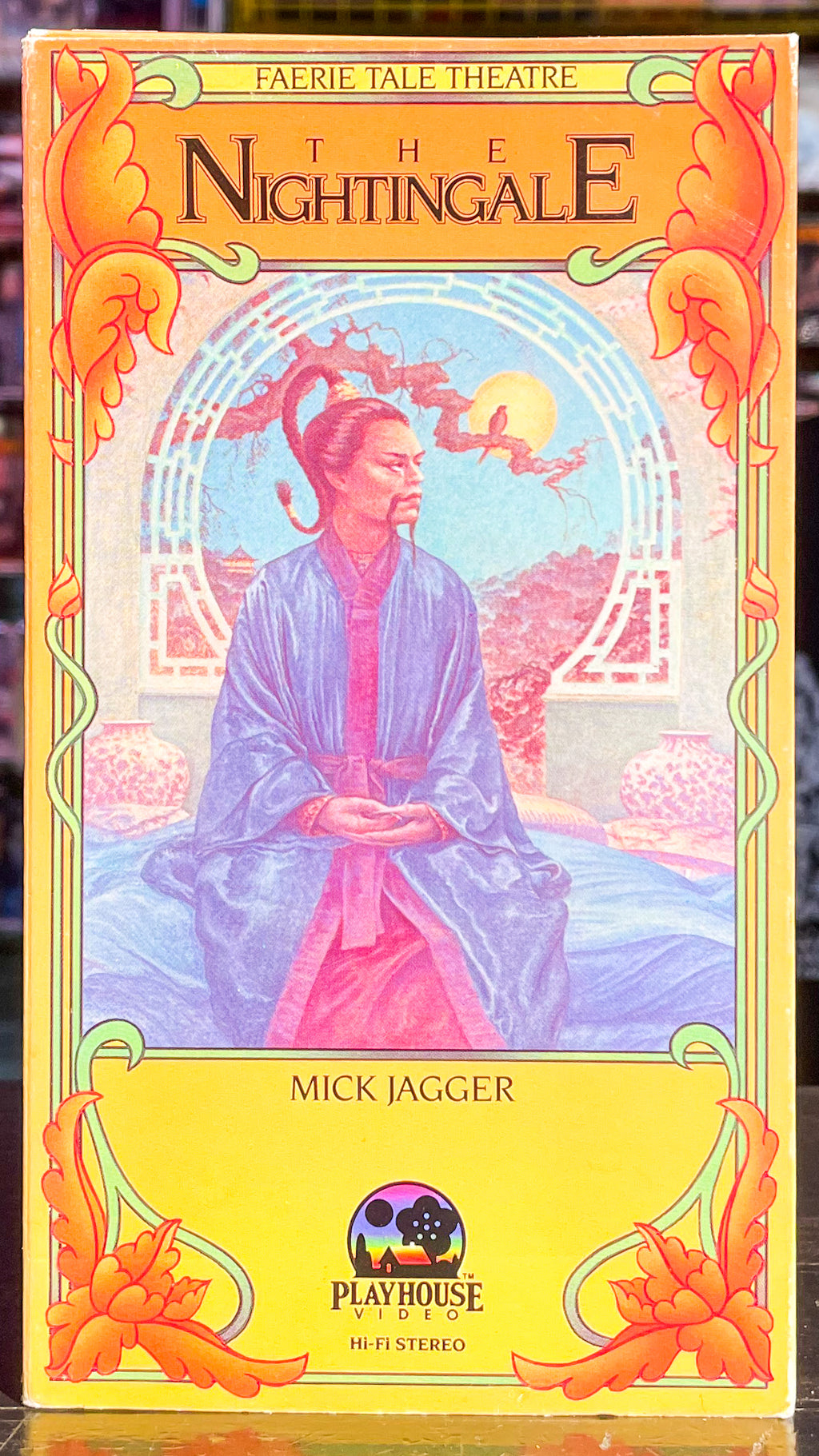 Faerie Tale Theater: The Nightingale