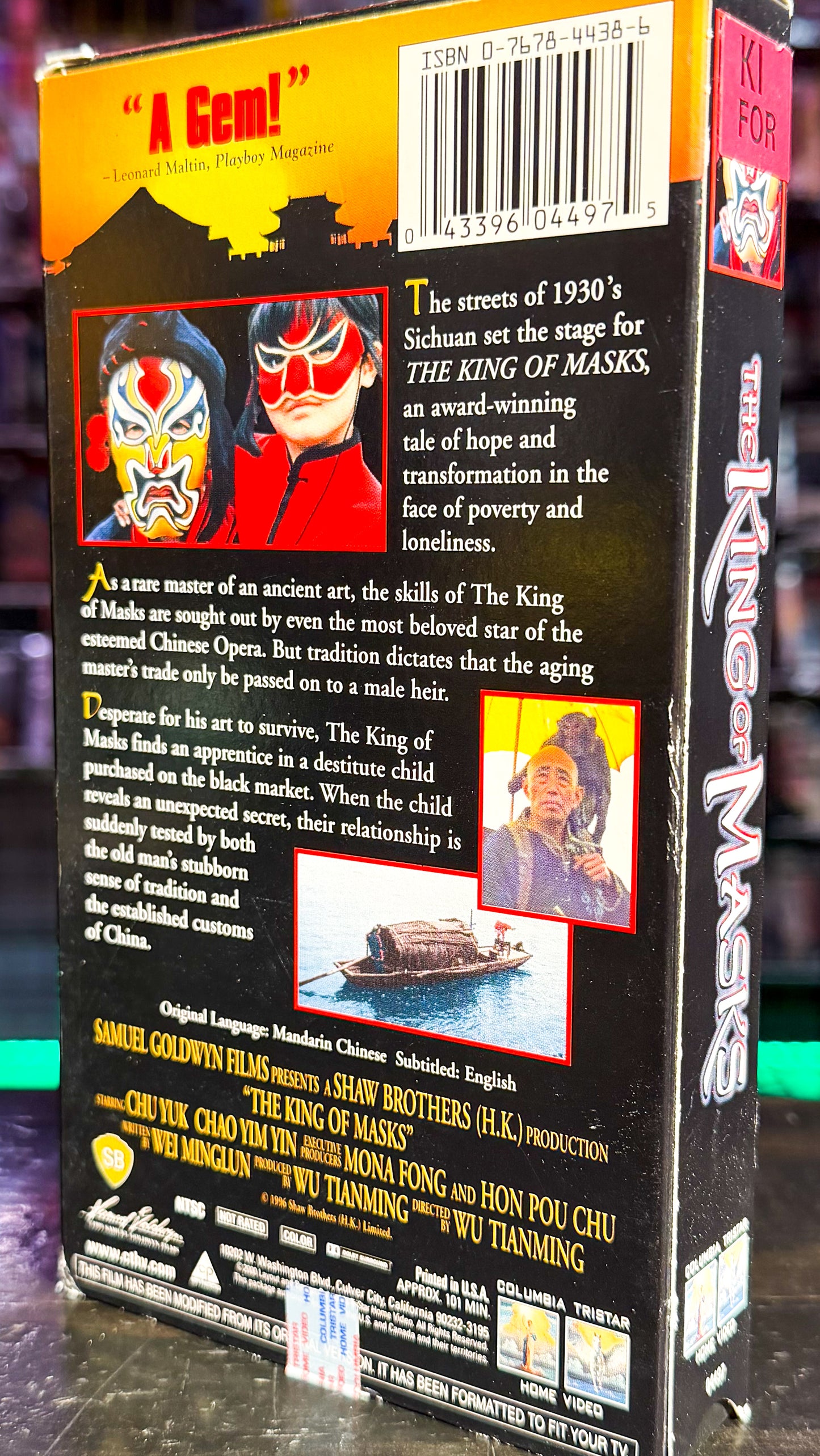 The King Of Masks