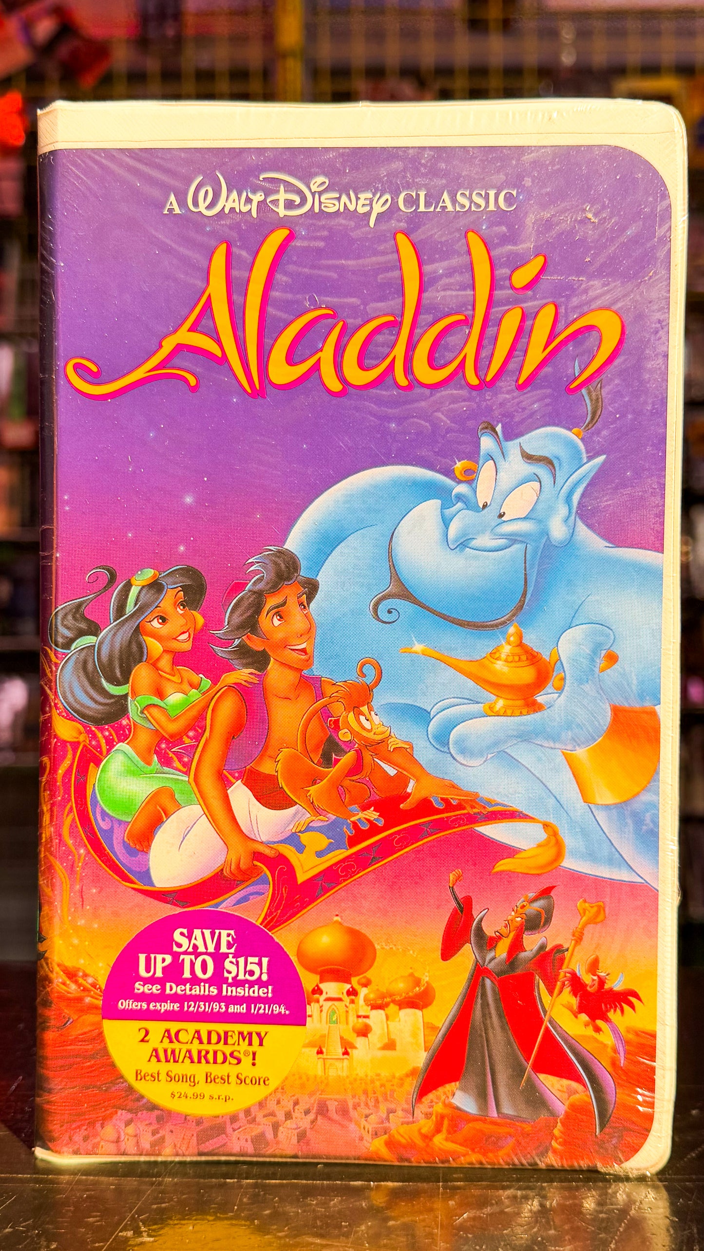 Aladdin