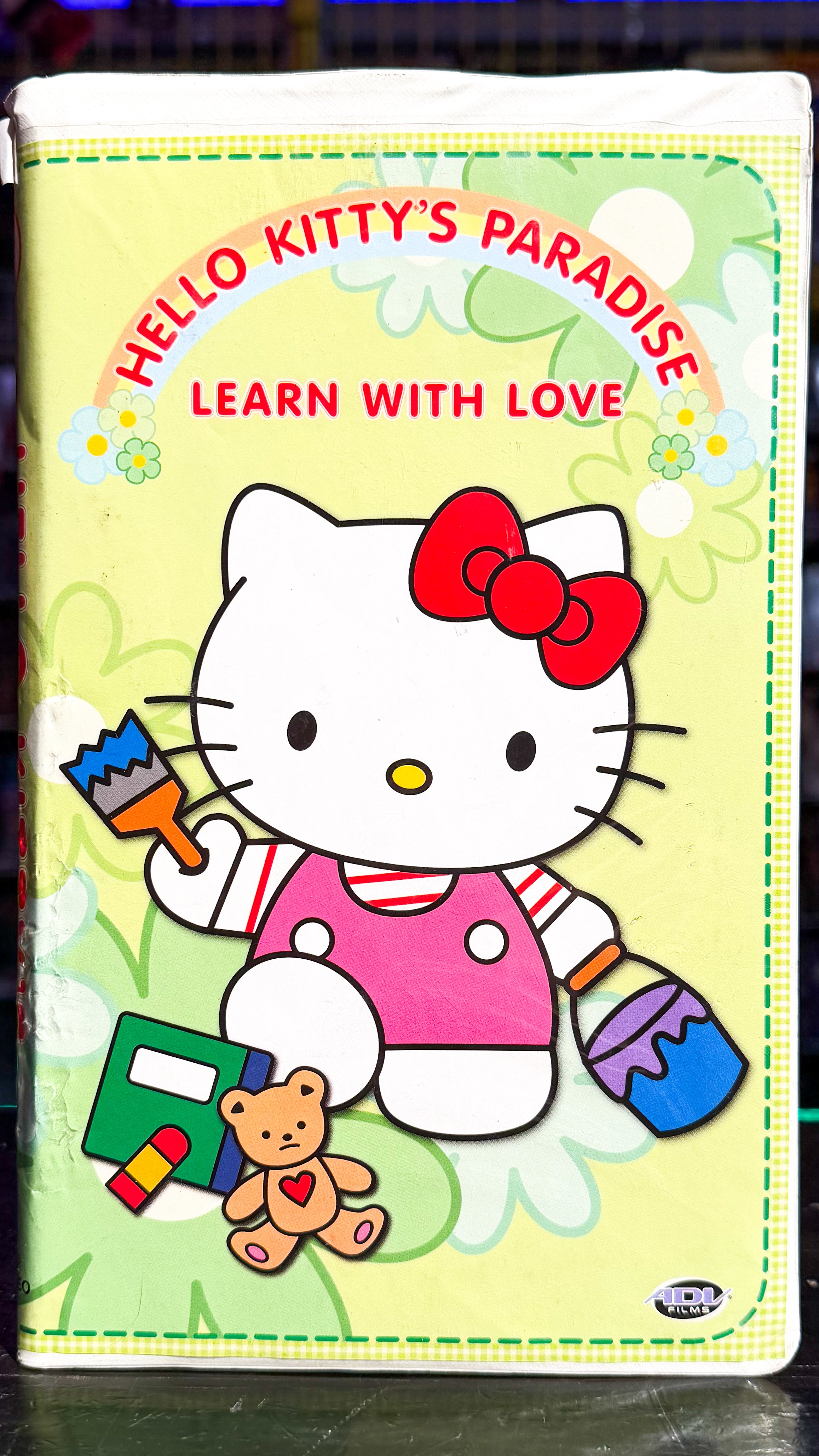 Hello Kitty's Paradise vol. 4 - Learn With Love – WHAMMY! Analog Media