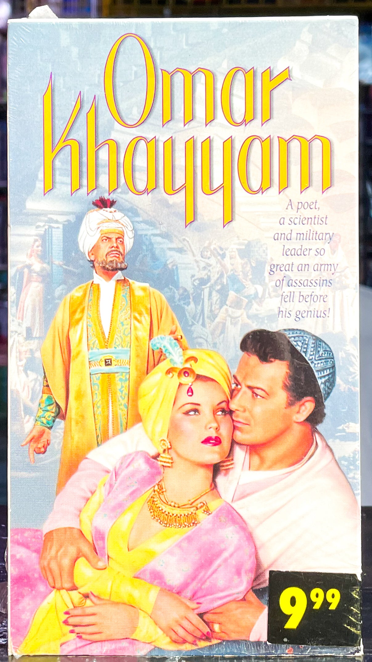 Omar Khayyam