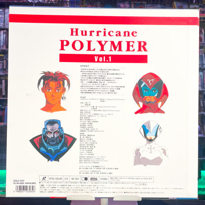 Shin Hurricane Polymer: Vol. 1 Tanjou-Hen LD