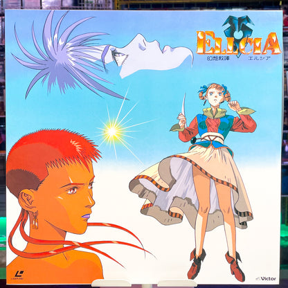 Ellcia: Vol 4. The Ship Of God LD