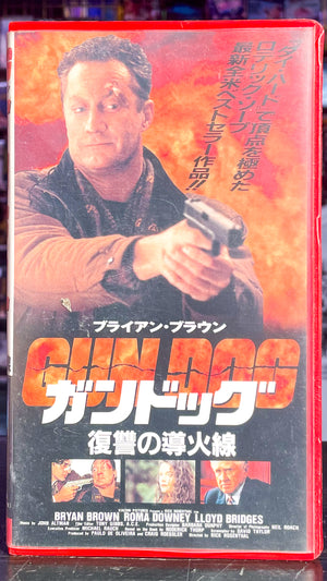 Gun Dog