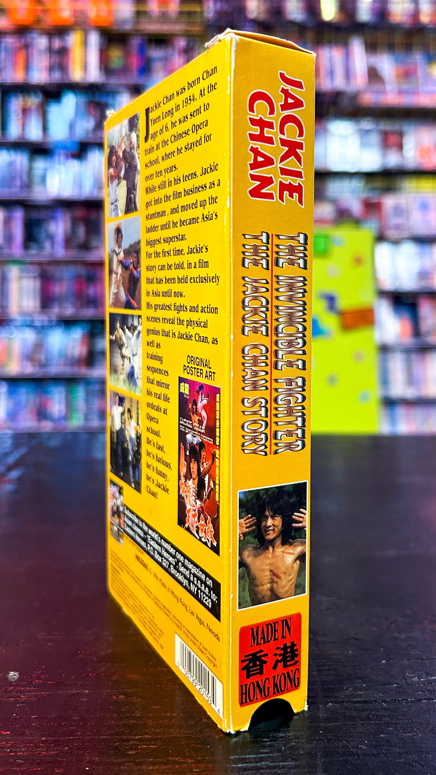 The Invincible Fighter: The Jackie Chan Story