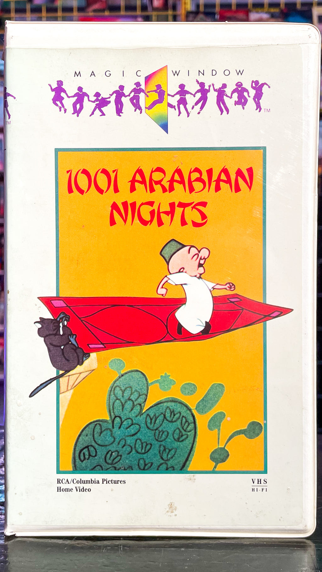 Mr. Magoo - 1001 Arabian Nights
