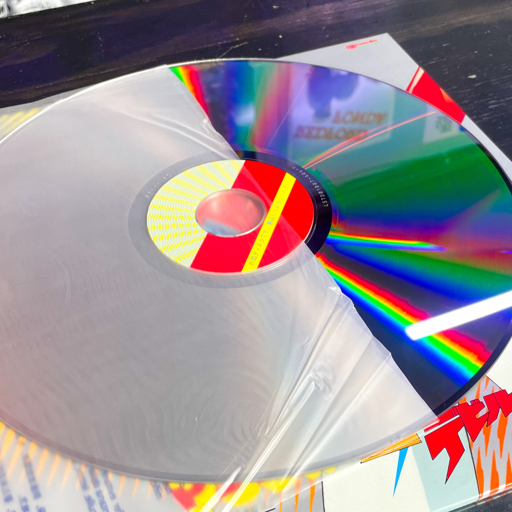 Mazinger Z Vs. Devilman LD