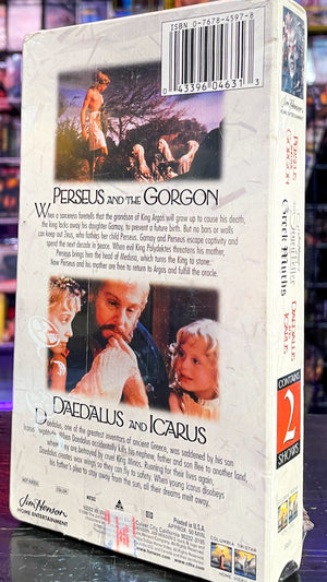Jim Henson’s The Storyteller: Greek Myths - Perseus And The Gorgon/Daedalus And Icarus
