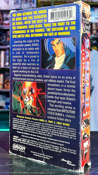 Babel II: First Blood