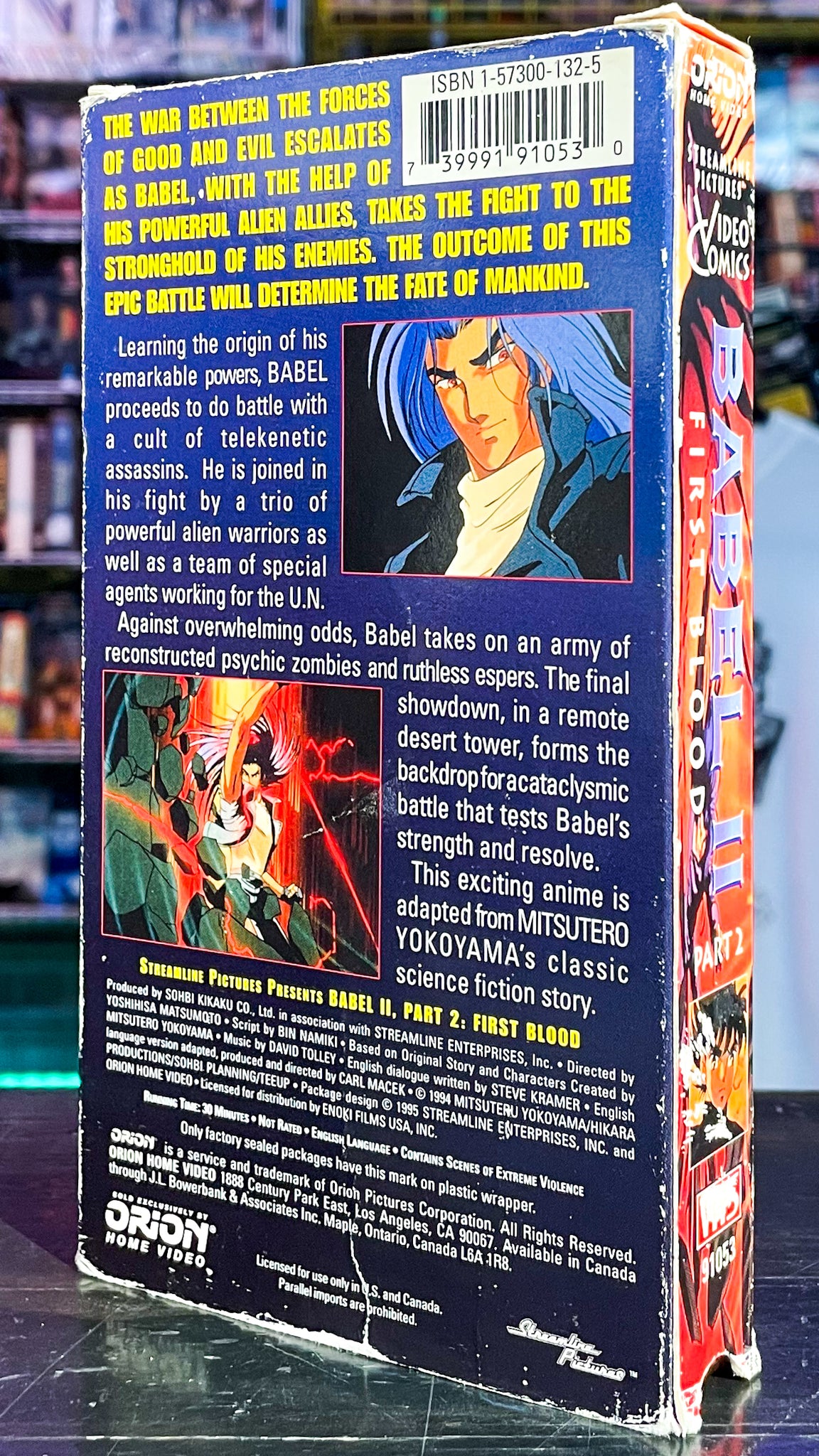 Babel II: First Blood