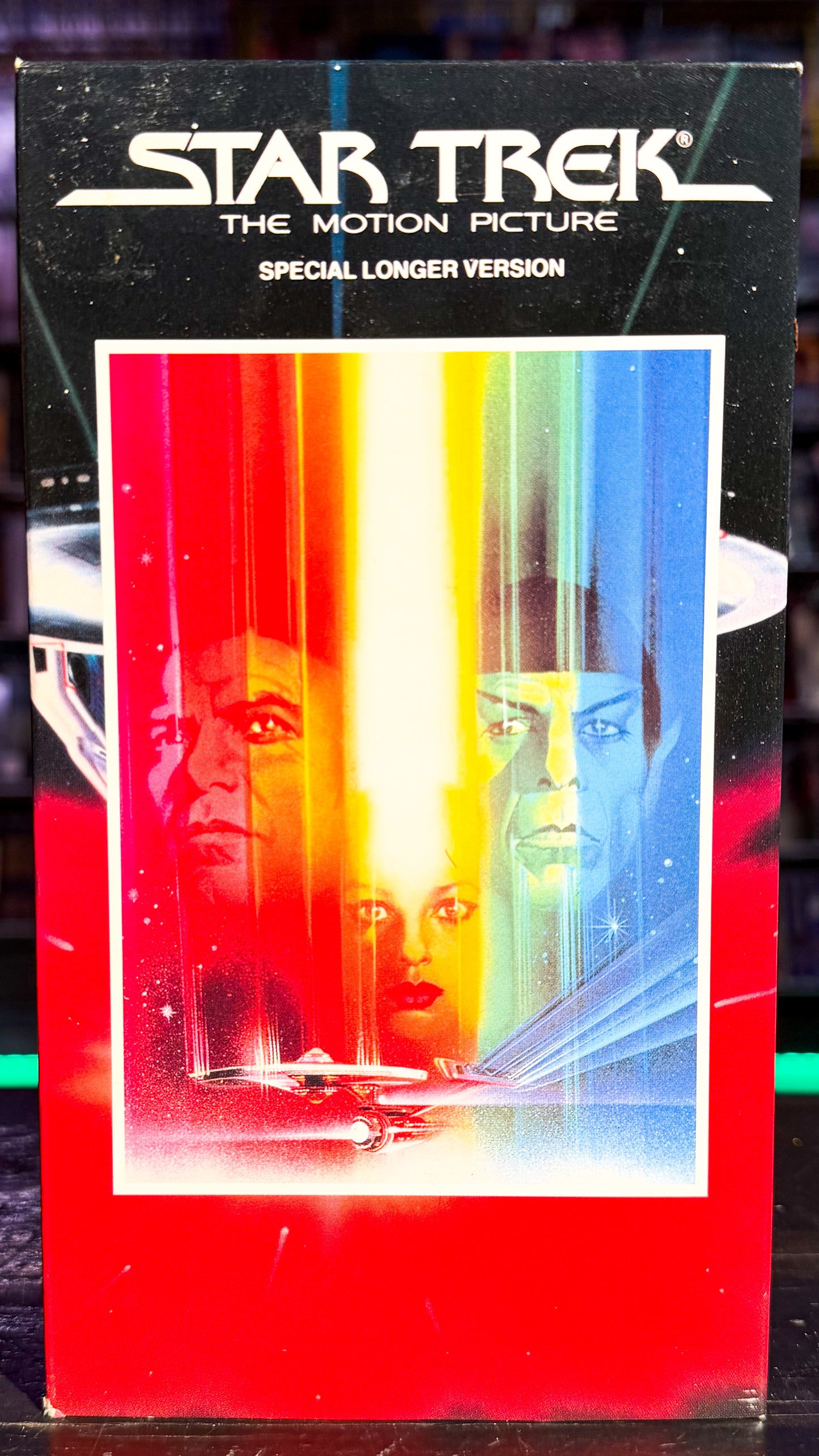 Star Trek The Movies 25th Anniversary Collector’s Set