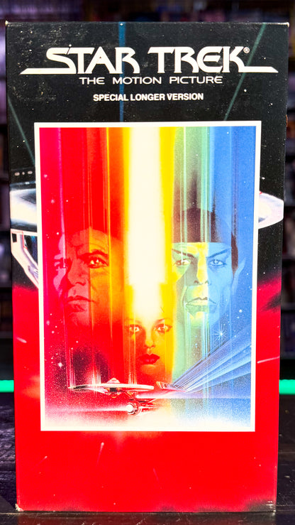 Star Trek The Movies 25th Anniversary Collector’s Set