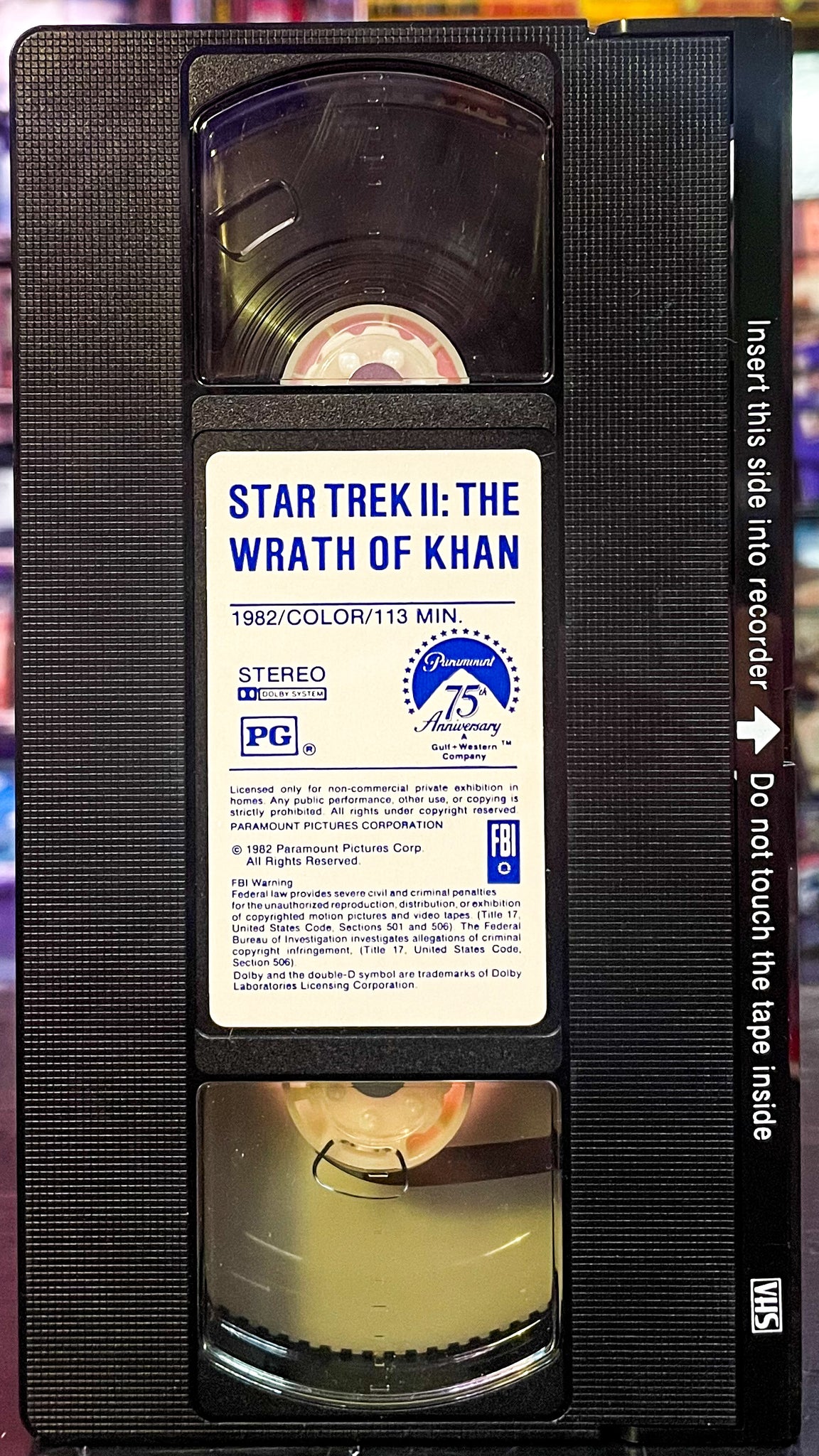 Star Trek II The Wrath of Khan