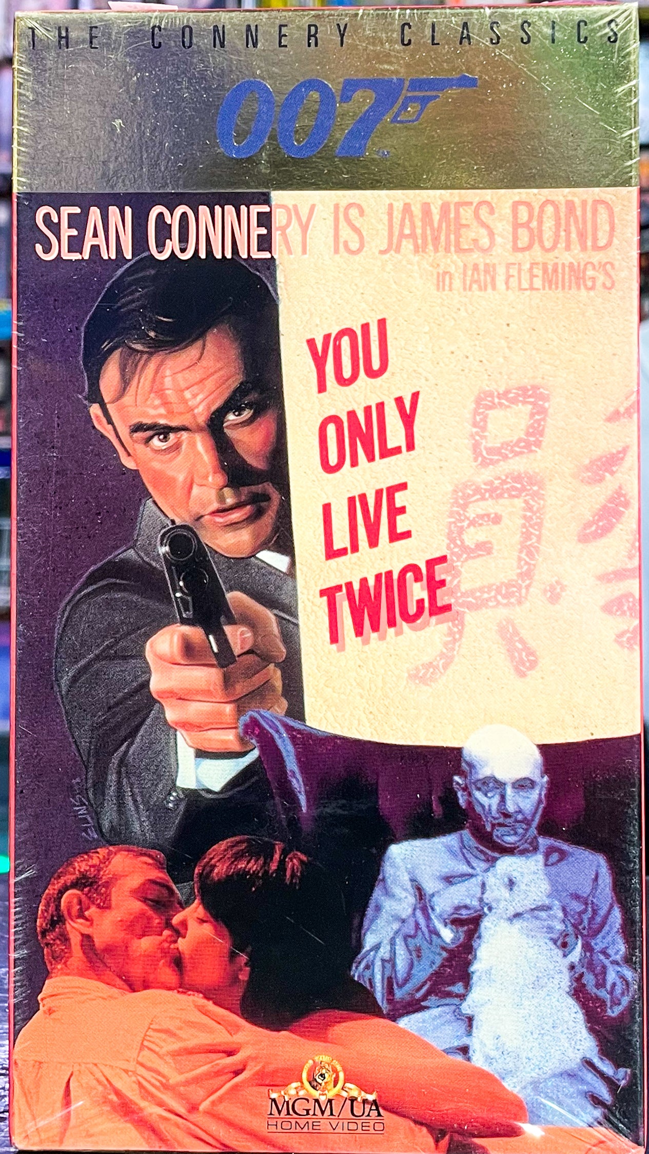 You Only Live Twice