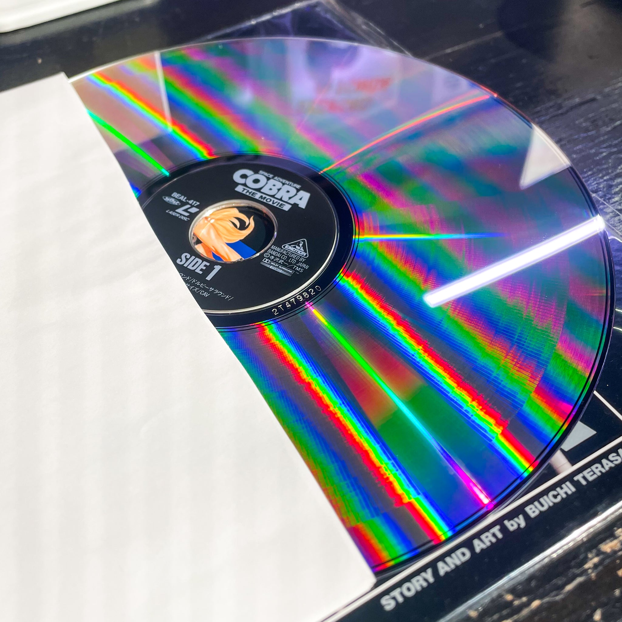 Space Adventure Cobra The Movie LD