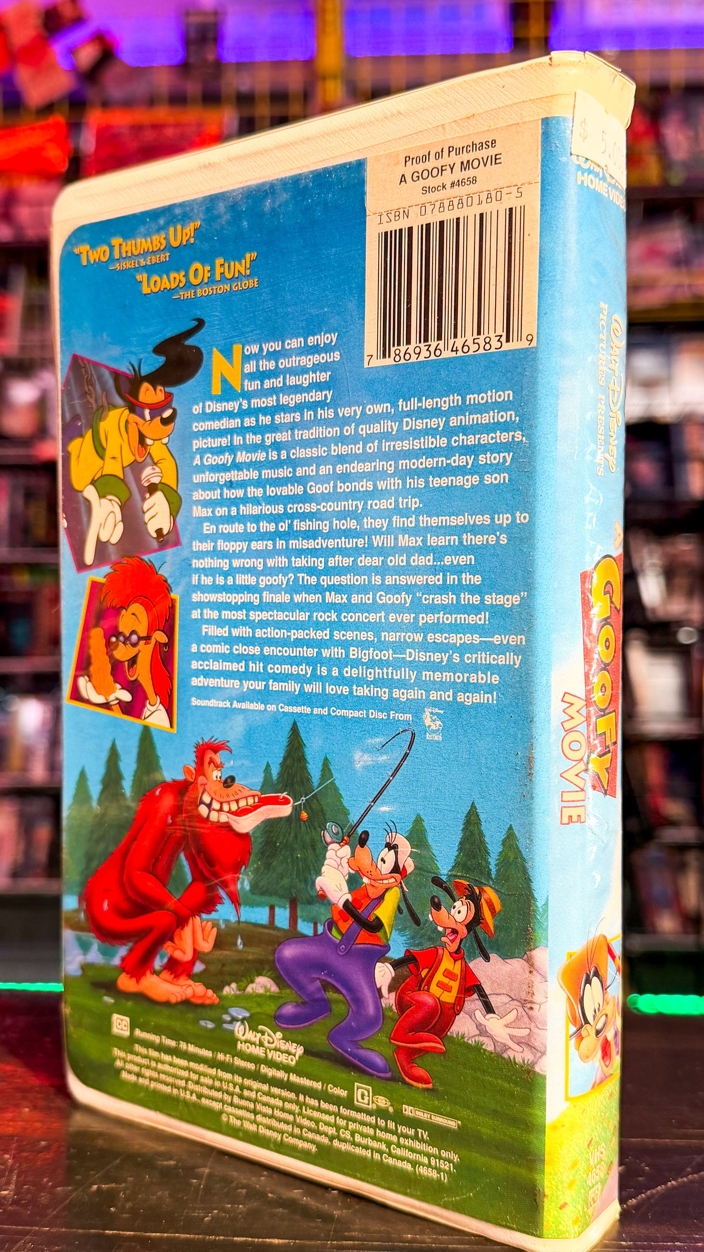 A Goofy Movie
