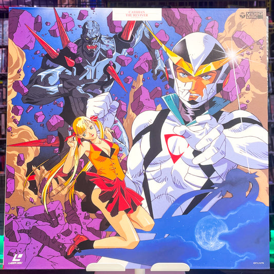 Casshan: Robot Hunter Vol. 4 LD
