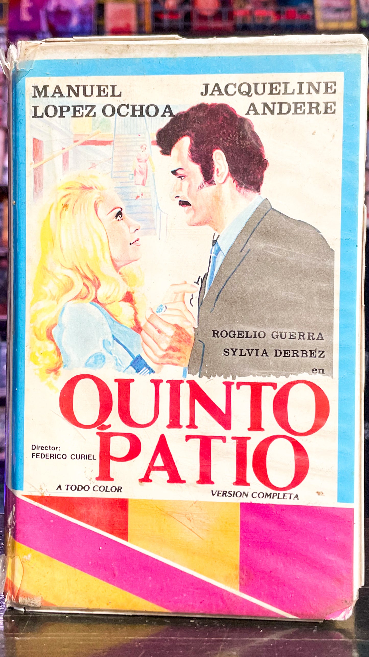 Quinto Patio