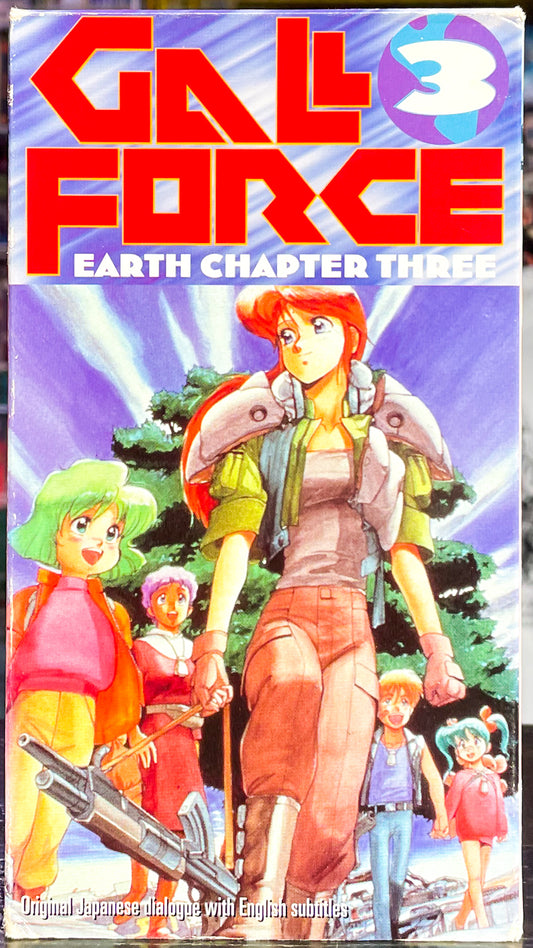 Gall Force 3 Earth Chapter Three
