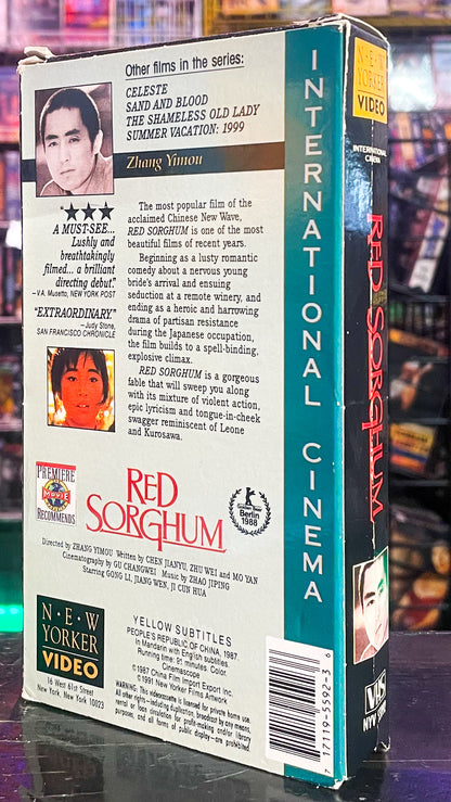 Red Sorghum