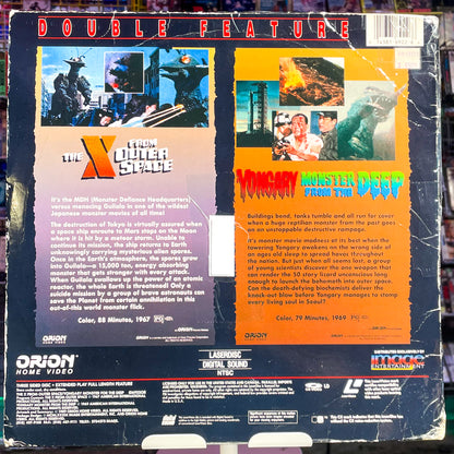 Double Feature: The X From Outer Space / Yongary Monster From The Deep LD